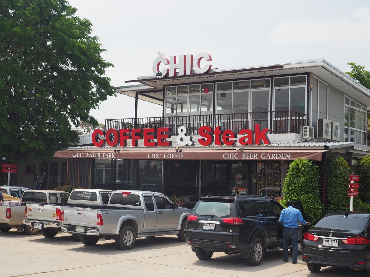 The Chic 101 Hotel Selaphum Экстерьер фото